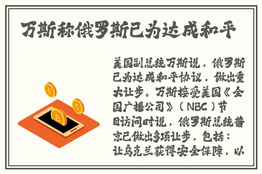 妈今晚就是你的人
